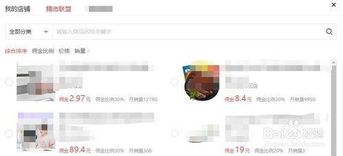 西瓜爆料怎么挣钱的啊视频,西瓜爆料视频赚钱攻略揭秘