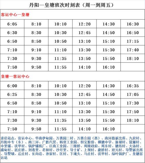 爆料张姓艺人名单最新